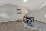2411 Queets Avenue - Photo 21