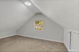 2411 Queets Avenue - Photo 24