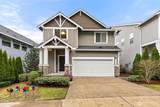 21056 37th Ct S - Photo 1