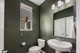 33305 Glacier Avenue - Photo 13