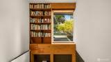 1207 26th Avenue - Photo 11