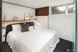 1207 26th Avenue - Photo 16