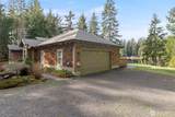 4211 168th Lane - Photo 2