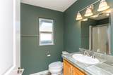 1014 Minstrel Road - Photo 33
