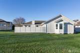 1014 Minstrel Road - Photo 9