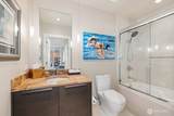 737 Olive Way - Photo 19
