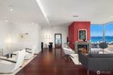 1521 2nd Avenue - Photo 8