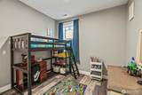 257 Curtis Drive - Photo 24