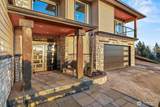 257 Curtis Drive - Photo 4