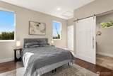2323 12th Avenue - Photo 13