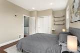 2323 12th Avenue - Photo 15