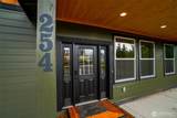 254 Skyler Way - Photo 2