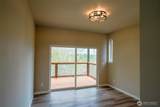 254 Skyler Way - Photo 13