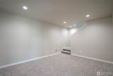 254 Skyler Way - Photo 17