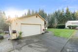 123 Cherry Ln. - Photo 3