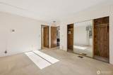 201 Union Avenue - Photo 16