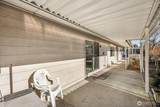 201 Union Avenue - Photo 5
