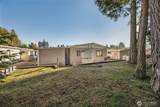 201 Union Avenue - Photo 7