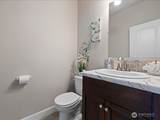 1105 Olympia Street - Photo 17
