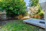 6135 36th Street - Photo 35