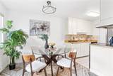2020 Grant Avenue - Photo 2