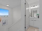 215 Corrin Avenue - Photo 18