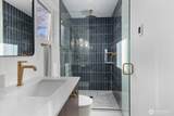 4104 49th Avenue - Photo 14