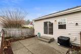 1470 Heath Ct - Photo 35
