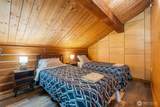 11092 Us Highway 12 - Photo 26