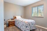 2915 Jackson Highway - Photo 14