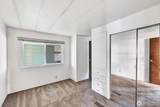 2500 Alder Street - Photo 13