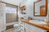 1329 63 Street - Photo 22