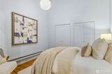 80 Jackson Street - Photo 20