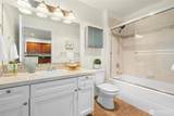 133 Queen Anne Avenue - Photo 13
