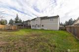 2301 148th Street - Photo 5