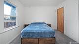 322 Diamond Street - Photo 5