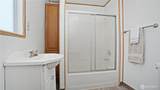 322 Diamond Street - Photo 7