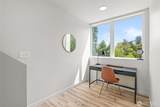 12225 Roseberg Avenue - Photo 13