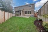 8525 Malia Ln. - Photo 35