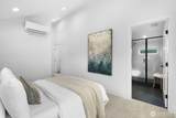 316 84th Street - Photo 17