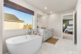 2505 Trailside Drive - Photo 24
