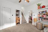 525 12th Avenue - Photo 13