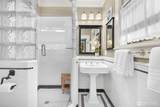 2234 Main Street - Photo 16