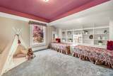 2234 Main Street - Photo 24