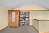 2234 Main Street - Photo 36