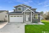 259 11 TH STREET - Photo 1
