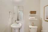 6043 Trace Drive - Photo 15