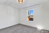 530 Sunset Drive - Photo 32