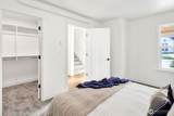 530 Sunset Drive - Photo 21