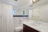 701 Galer Street - Photo 15
